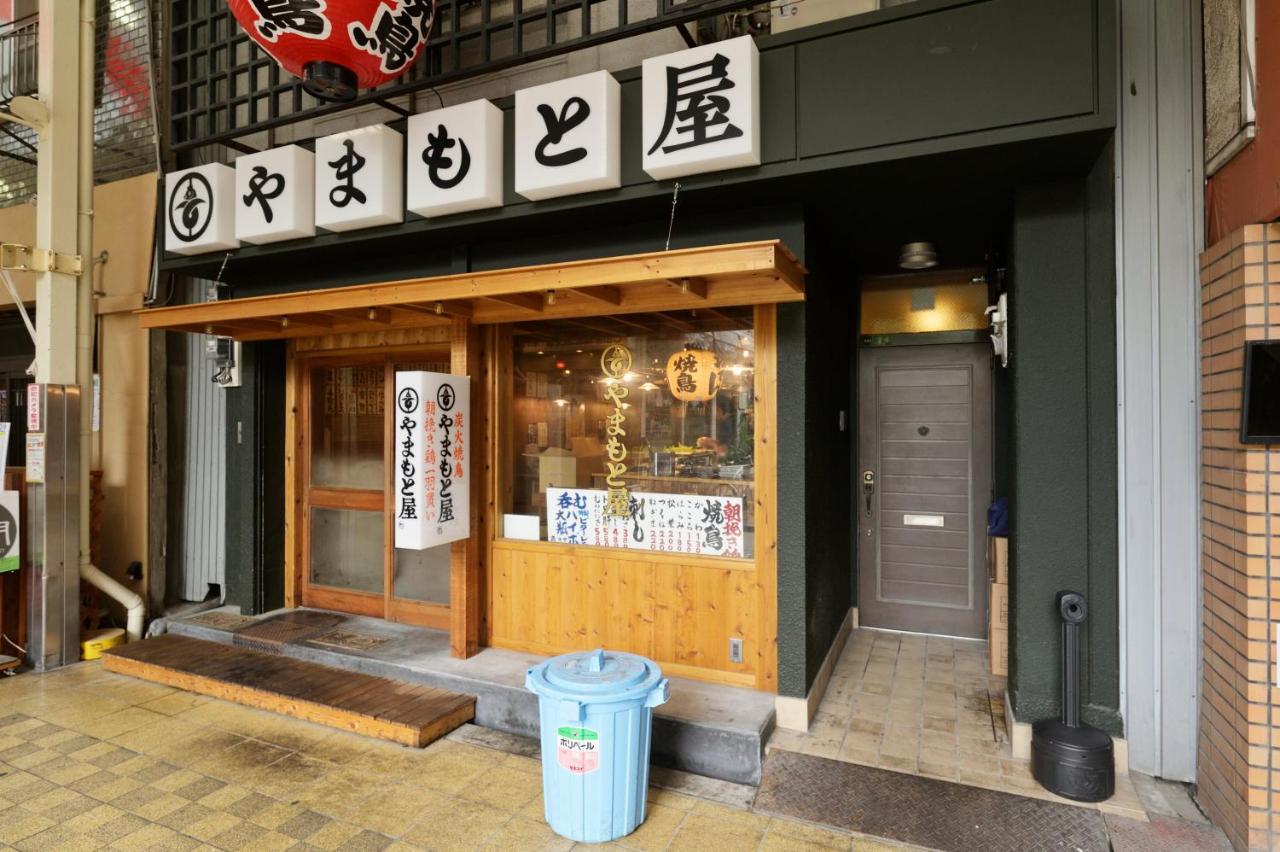 Nid Osaka Kurosaki Apartment ภายนอก รูปภาพ